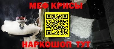 марки lsd Кимры