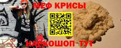 каннабис Кингисепп