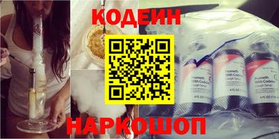 каннабис Кингисепп