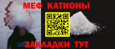 марки lsd Кимры