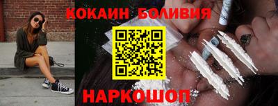 каннабис Кингисепп
