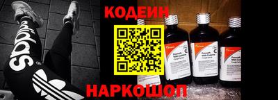 марки lsd Кимры