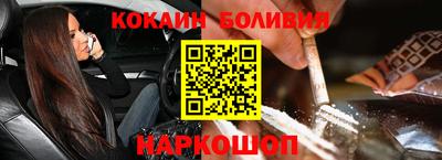 каннабис Кингисепп