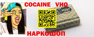 марки lsd Кимры