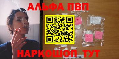 каннабис Кингисепп