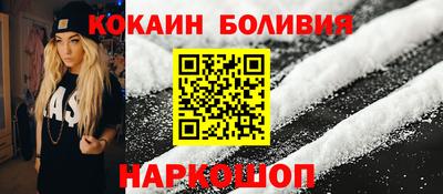 гашиш Кинель