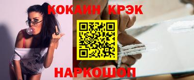 каннабис Кингисепп