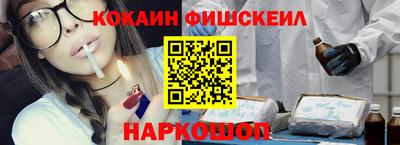 гашиш Кинель