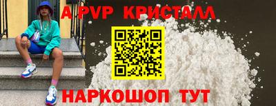 марки lsd Кимры