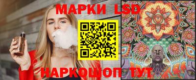 гашиш Кинель