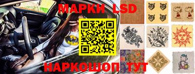 гашиш Кинель