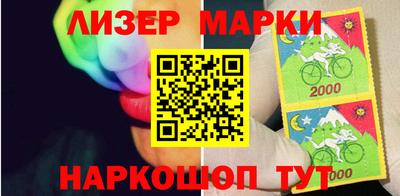 каннабис Кингисепп