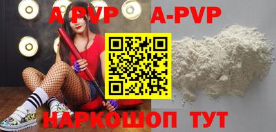 гашиш Кинель