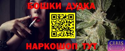 марки lsd Кимры