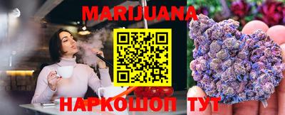 гашиш Кинель