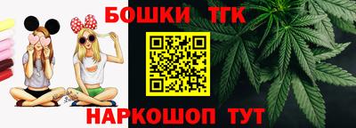 гашиш Кинель
