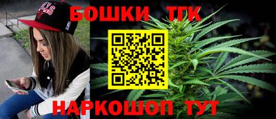 марки lsd Кимры