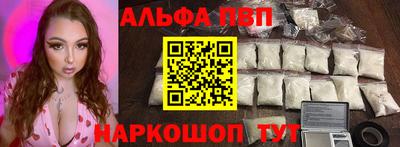 каннабис Кингисепп