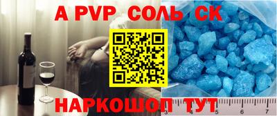 марки lsd Кимры