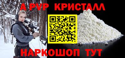 марки lsd Кимры