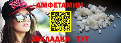 каннабис Кингисепп