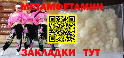 каннабис Кингисепп