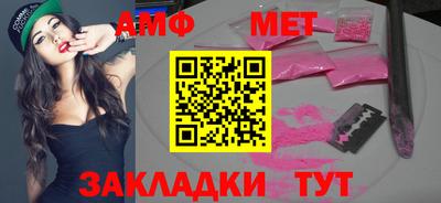 марки lsd Кимры