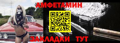 гашиш Кинель