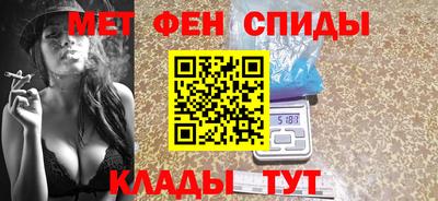 марки lsd Кимры