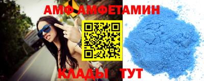 гашиш Кинель