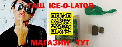марки lsd Кимры