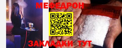 марки lsd Кимры