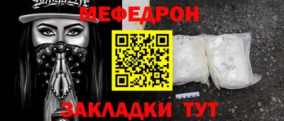 гашиш Кинель