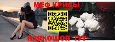 гашиш Кинель