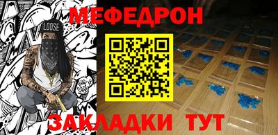 каннабис Кингисепп