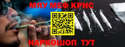 марки lsd Кимры